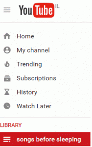 פלייליסט בתפריט יוטיוב